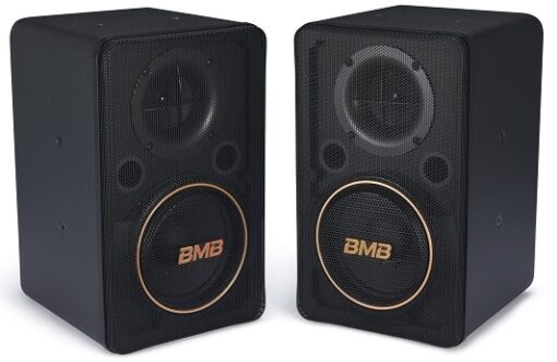 BMB CSJ Series - Image 6